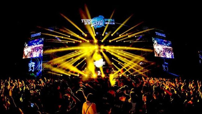 2021贵阳乐堡开躁音乐节详情（时间、地点、门票）