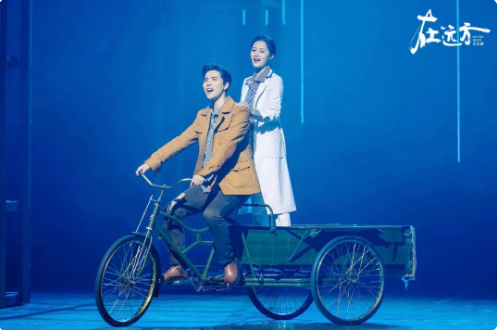 2021音乐剧《在远方》北京站演出时间、地点、门票