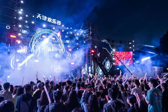 2021天津POGO电音节时间、嘉宾阵容、门票价格