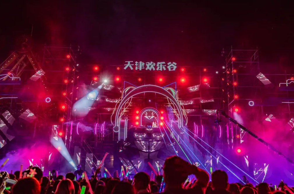 2021天津POGO电音节开始时间、嘉宾阵容及门票价格