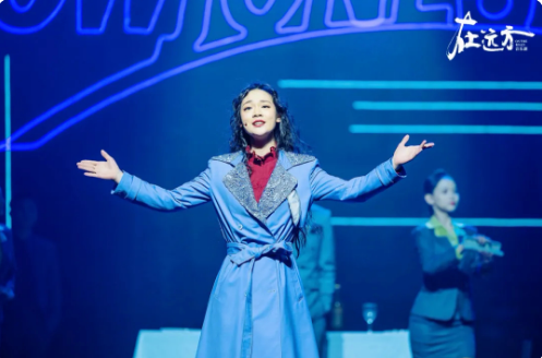 2021音乐剧《在远方》北京站演出时间、地点、门票