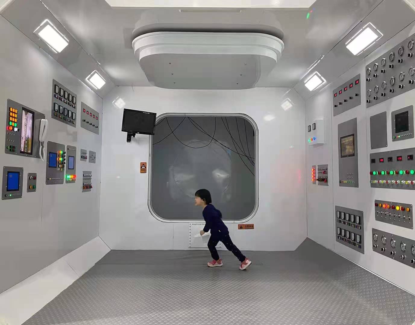 2021中国航天科普互动展重庆合川站 2021中国航天科普互动展重庆合川站