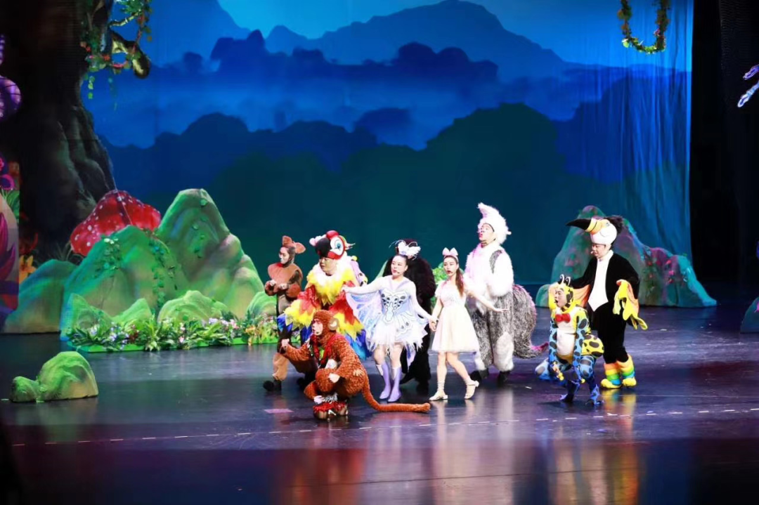 2021儿童剧《亚马逊丛林大冒险》聊城站时间、地点、门票