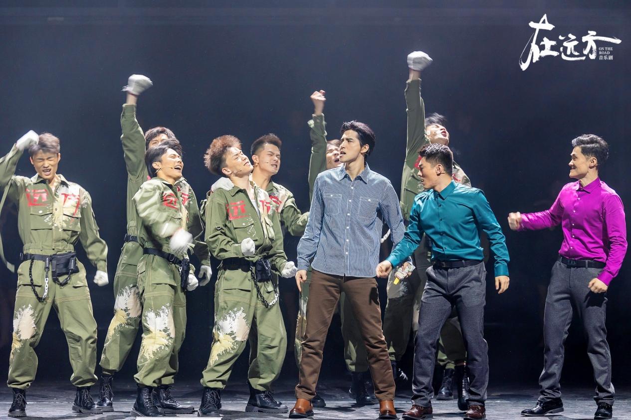 2021音乐剧《在远方》北京站时间、门票、演出内容 2021音乐剧《在远方》北京站时间、门票、演出内容