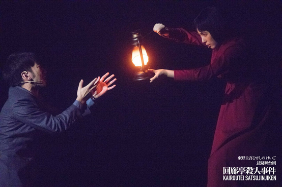 2021舞台剧《回廊亭杀人事件》海口站时间、地点、购票链接