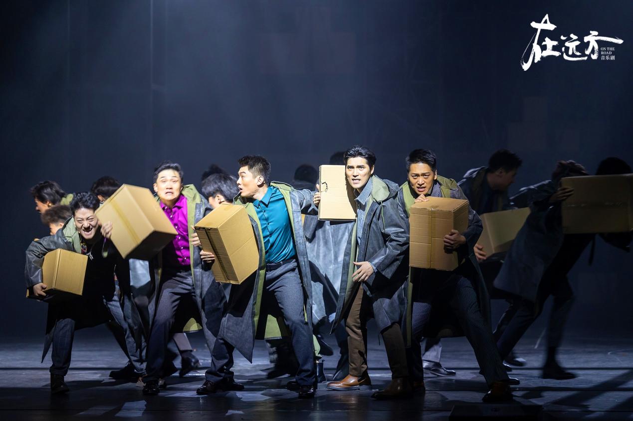 2021音乐剧《在远方》北京站时间、门票、演出内容 2021音乐剧《在远方》北京站时间、门票、演出内容