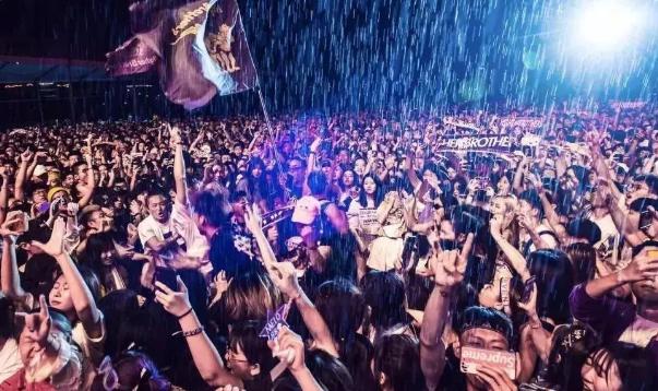 2021枣庄热浪音乐节时间、地点、阵容、门票