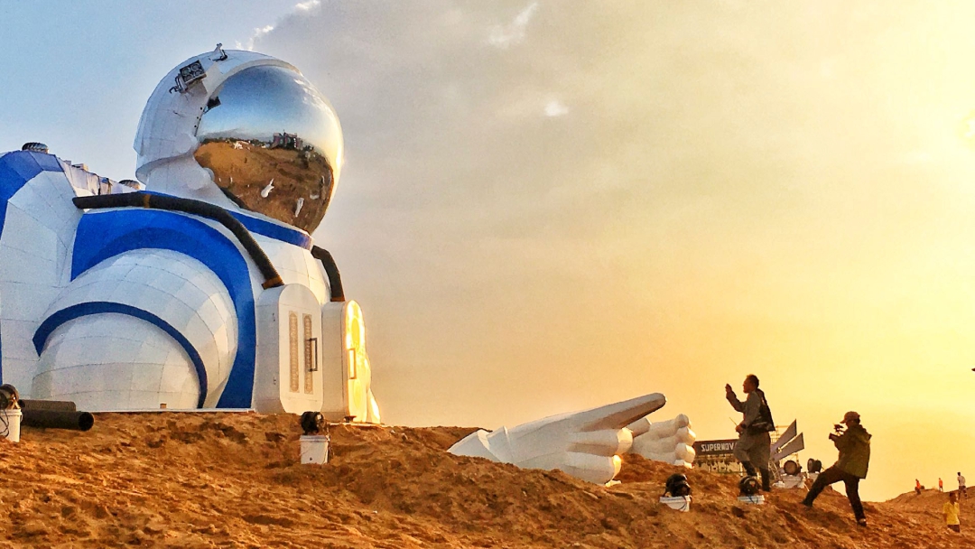 2023张家口MTA天漠音乐节时间地点、门票价格 2023张家口MTA天漠音乐节时间地点、门票价格