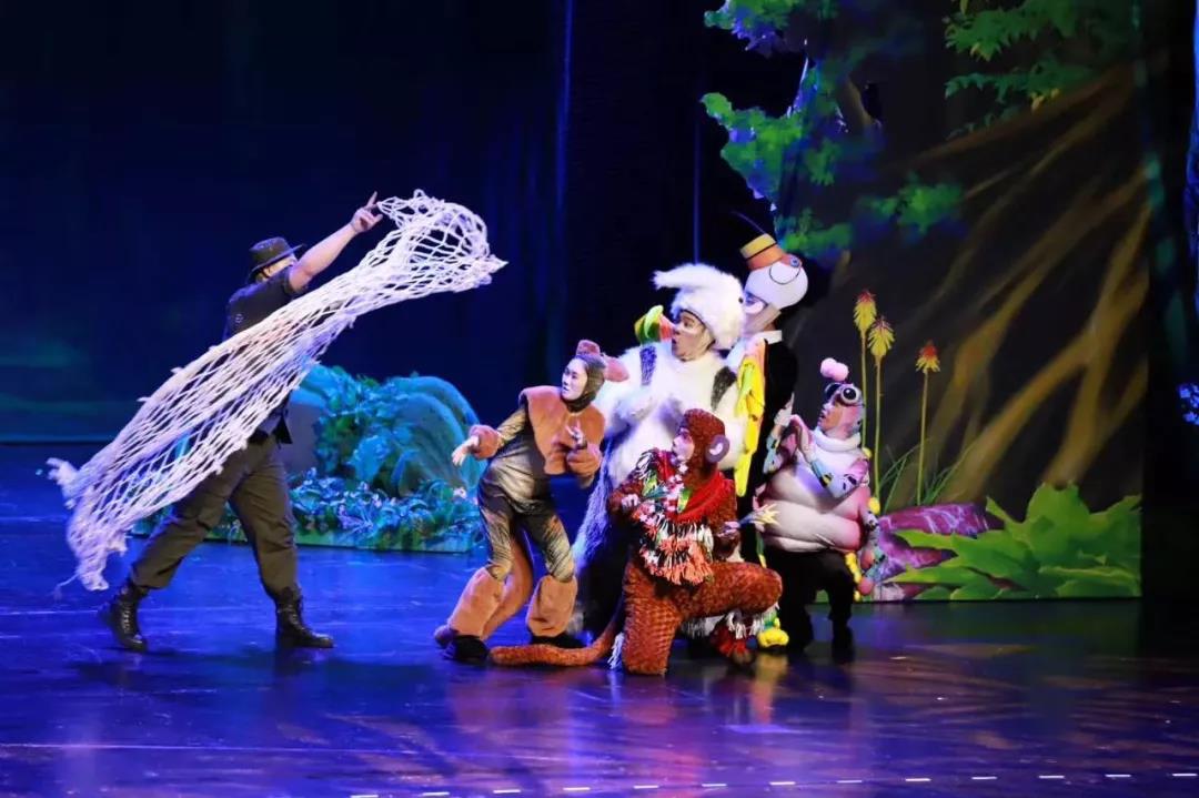 2021儿童剧《亚马逊丛林大冒险》聊城站时间、地点、门票