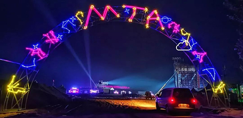 2023张家口MTA天漠音乐节门票及演出详情