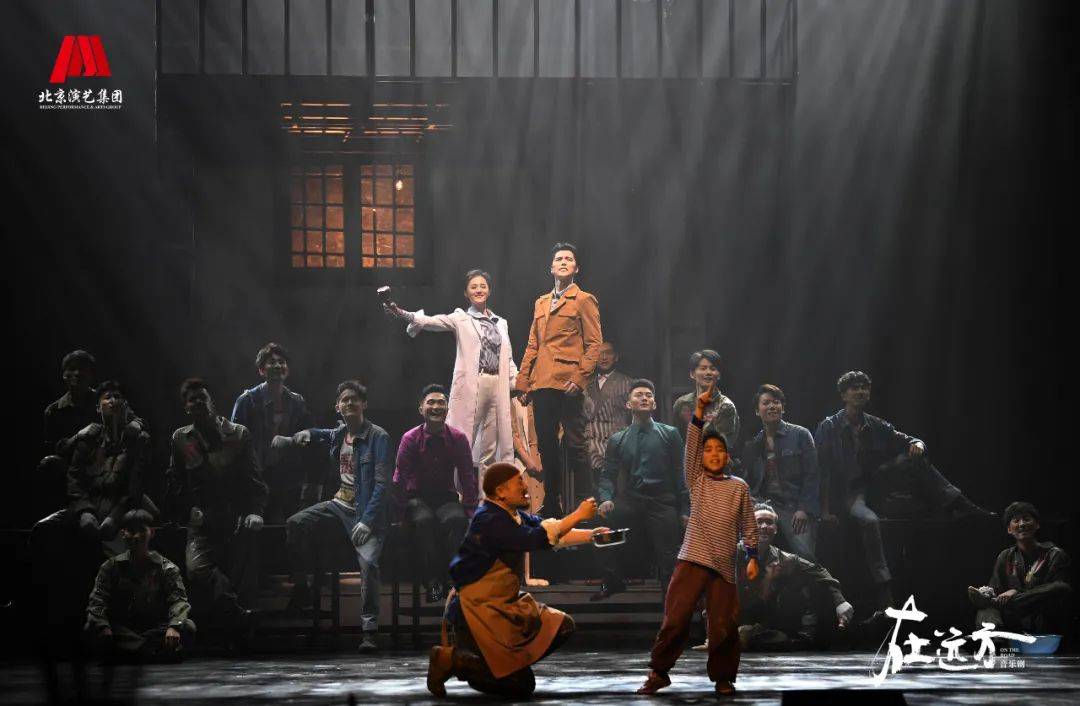 2021音乐剧《在远方》北京站时间、门票、演出内容 2021音乐剧《在远方》北京站时间、门票、演出内容