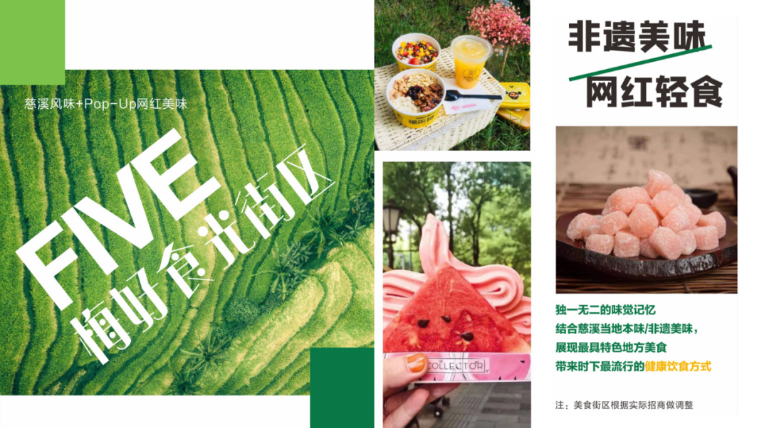 2023慈溪氧气森林音乐节详情（时间地点、门票价格、嘉宾阵容）