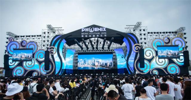 2023青岛凤凰音乐节什么时间开始？在哪里举办？