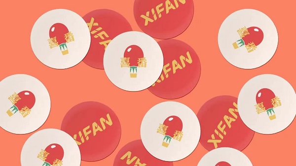 2021脱口秀《周六酒吧秀》北京站时间、地点、门票价格