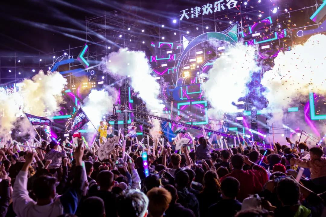 2021天津POGO电音节（时间地点+阵容介绍+门票详情）