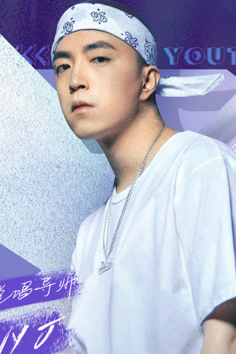 2023南京满堂音乐节嘉宾阵容及门票详情