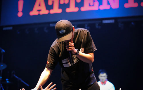 2023南京满堂音乐节嘉宾阵容及门票详情