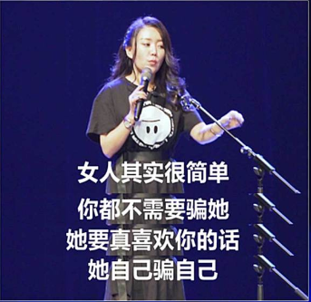 2021女神波波+也SO男神·郑州脱口秀之夜星秀专场 2021女神波波+也SO男神·郑州脱口秀之夜星秀专场