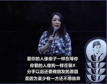 2021女神波波+也SO男神·郑州脱口秀之夜星秀专场 2021女神波波+也SO男神·郑州脱口秀之夜星秀专场