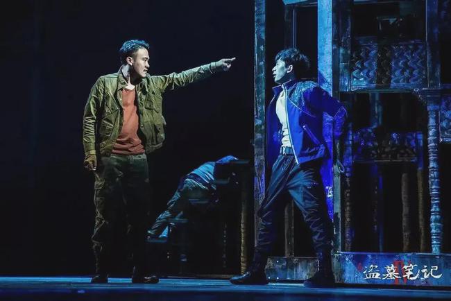 2021话剧《盗墓笔记Ⅳ蛇沼鬼城》成都站时间、地点、门票