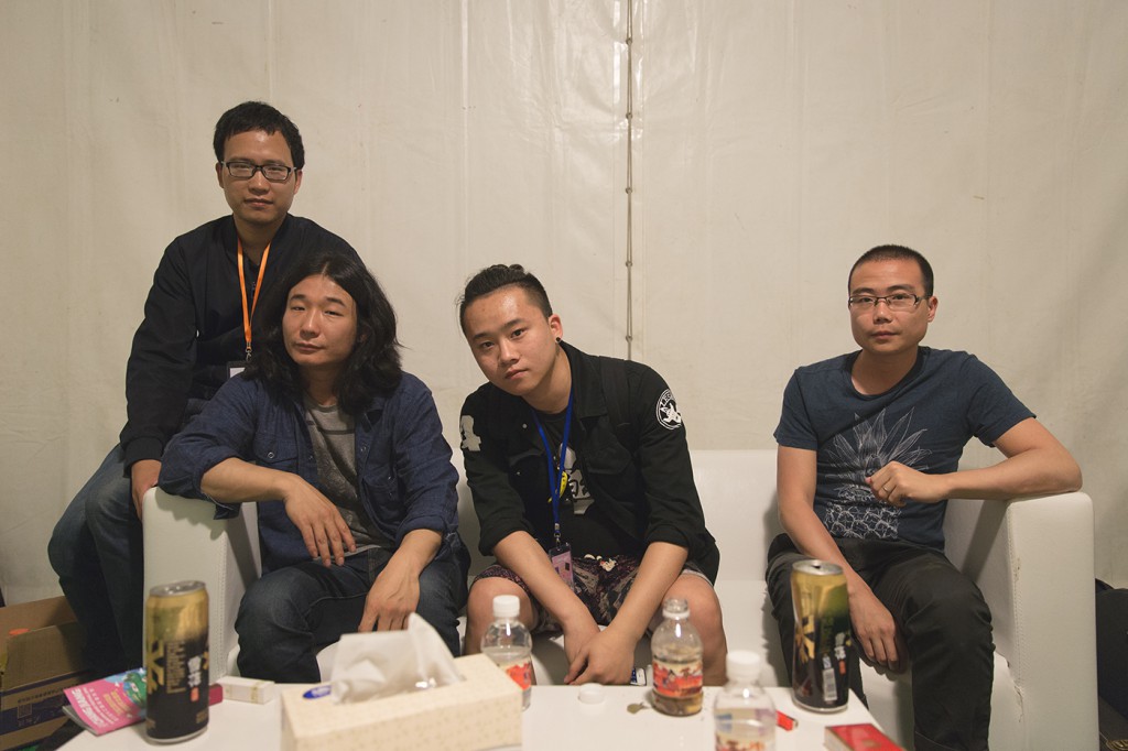 2021云台山电音节时间地点、阵容一览、门票价格