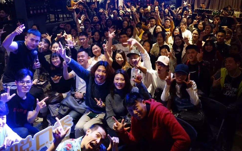 2021脱口秀《解压周末》深圳站时间、地点、门票