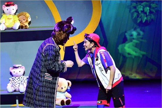 2021儿童剧《无处不在的梦想》马鞍山站（时间+地点+门票）