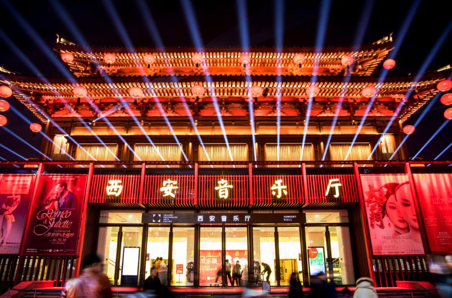 2021金承志与彩虹室内合唱团西安音乐会门票多少钱？