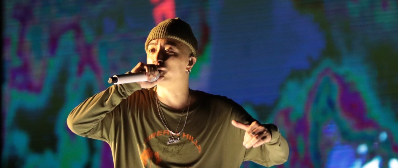 2023南京满堂音乐节嘉宾阵容+门票详情