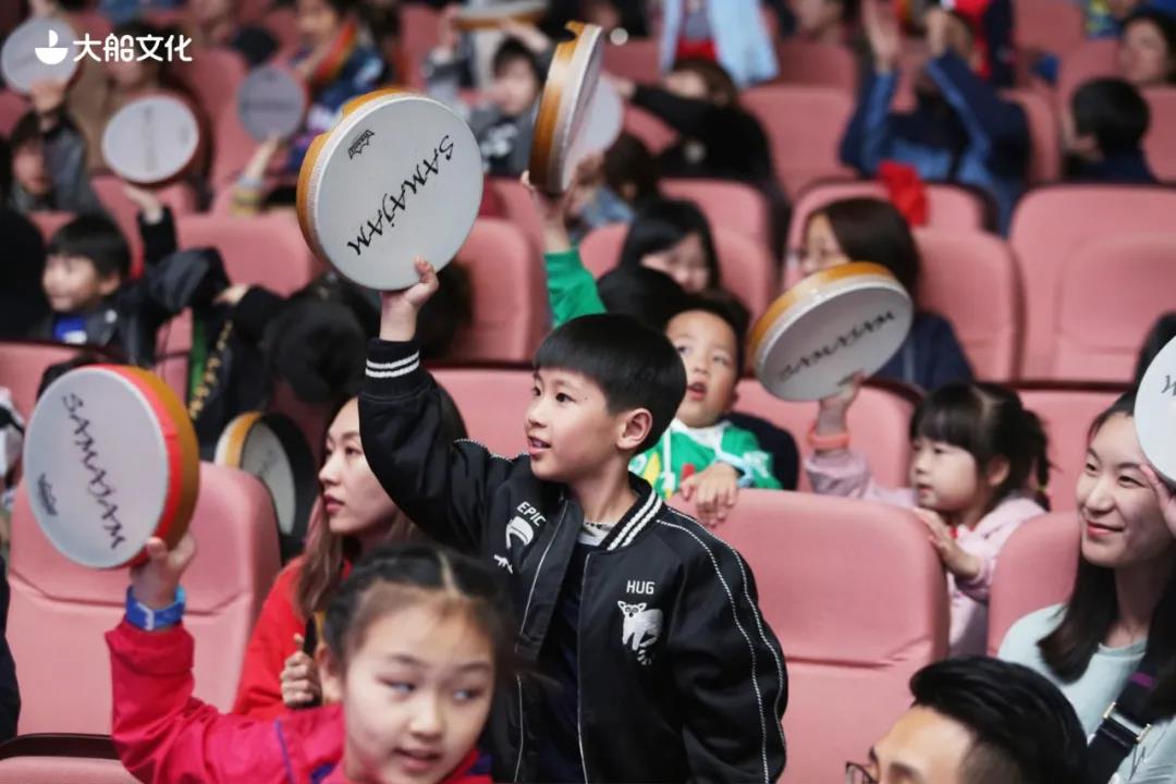 2021亲子剧《你是演奏家2超级金贝鼓》长春站时间、地点、门票价格