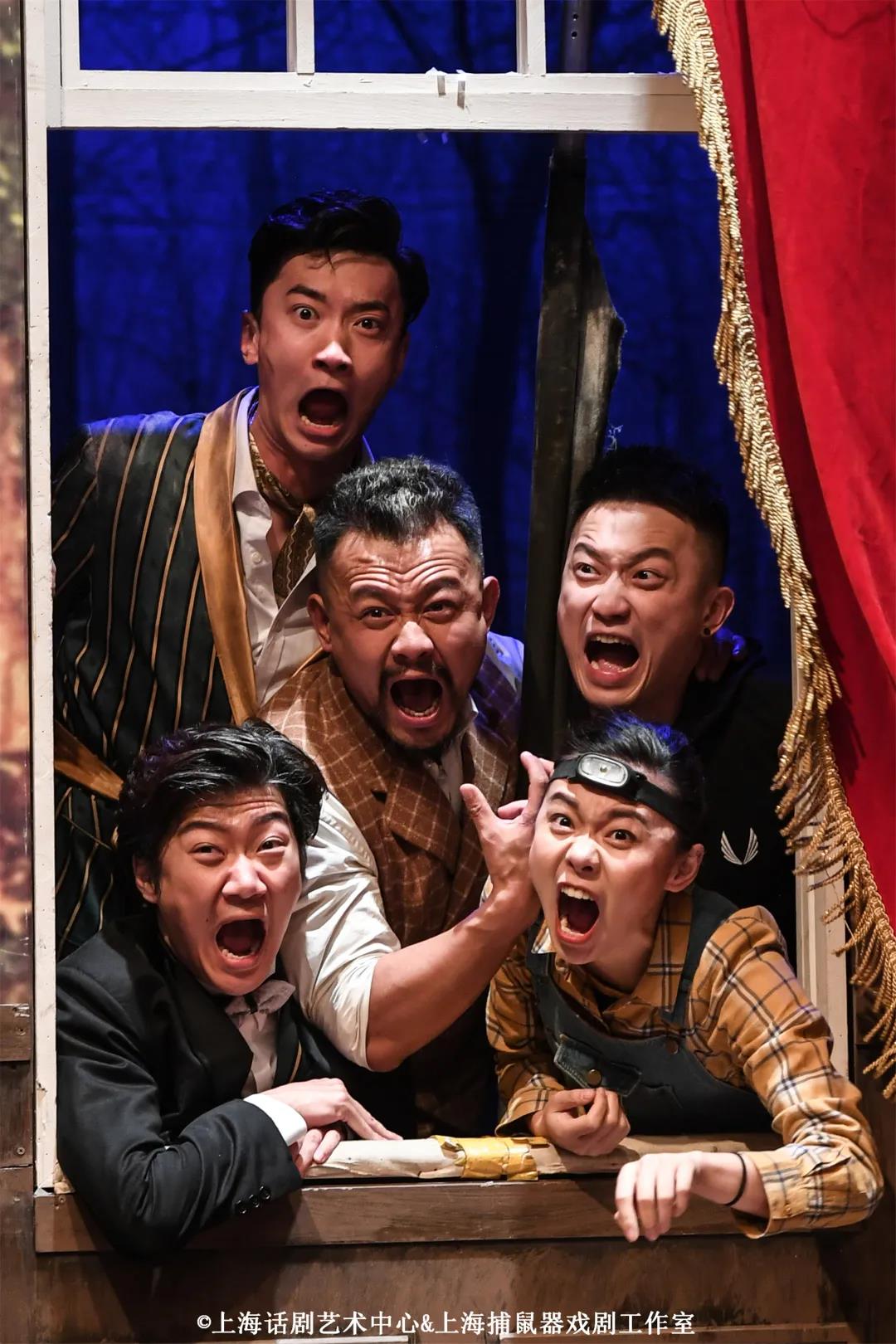 2021闹剧《环球最佳》南京站时间、地点、门票