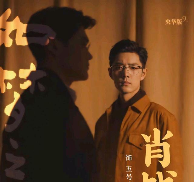 2021话剧《如梦之梦》长沙站时间、地点、门票