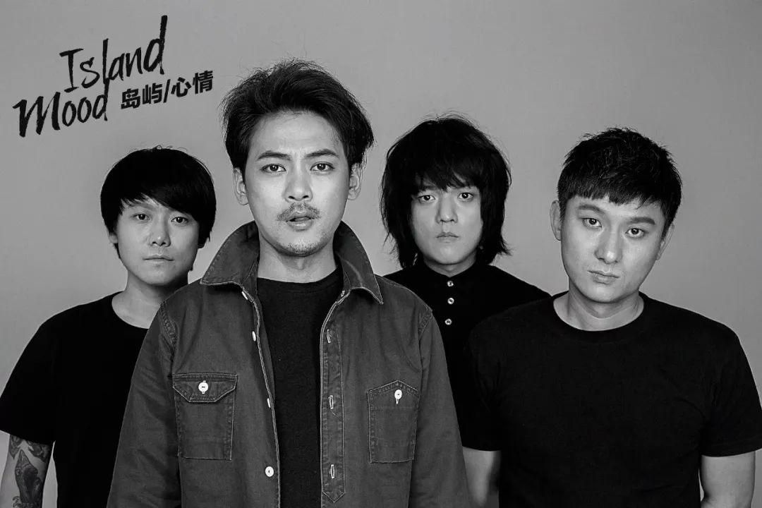 2021云台山电音节演出阵容及时间表