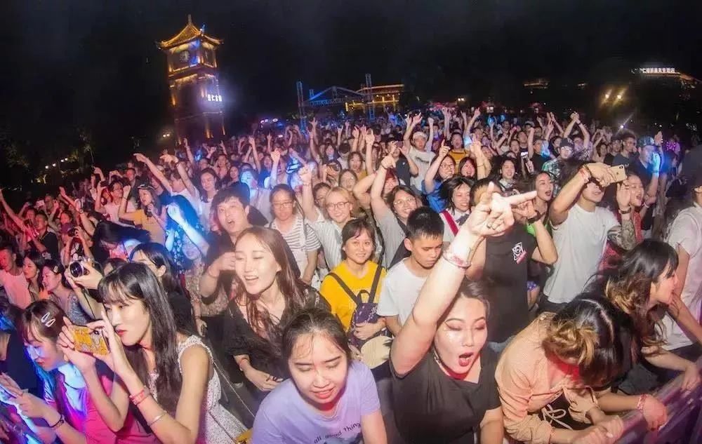2023宁波香橙音乐节时间地点及门票价格