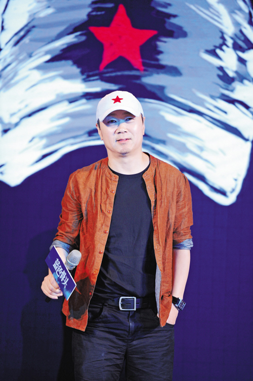 2022[飞狗]-崔健保利院线巡演-呼和浩特站