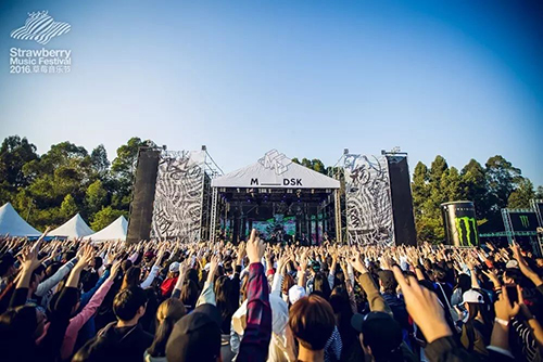 2021成都MDSK音乐节嘉宾阵容+门票价格