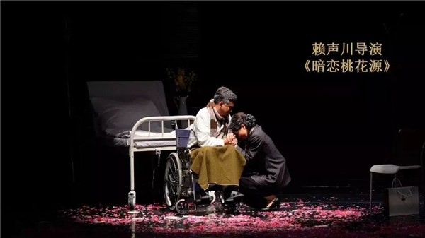 2021话剧《暗恋桃花源》合肥站时间、门票及演出详情