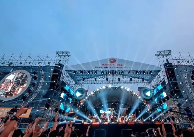 2021上海芒果音乐节(阵容公布+购票详情) 2021上海芒果音乐节(阵容公布+购票详情)