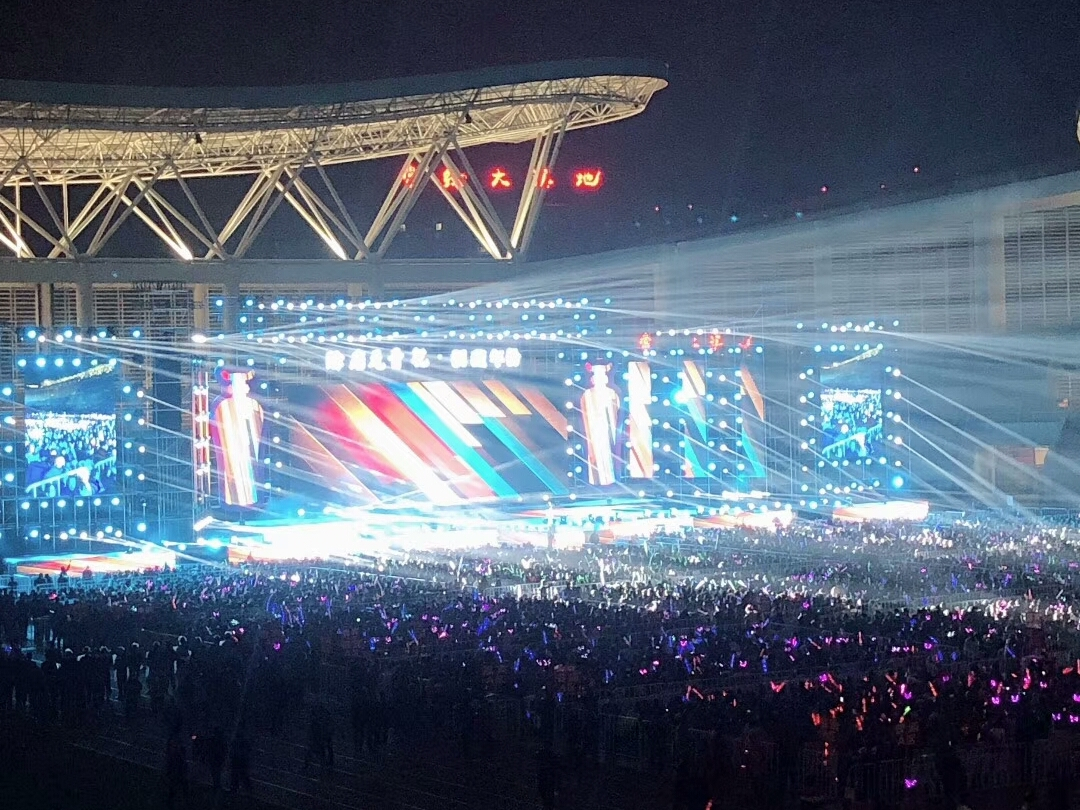 2021南阳元青花群星演唱会嘉宾阵容+购票链接 2021南阳元青花群星演唱会嘉宾阵容+购票链接