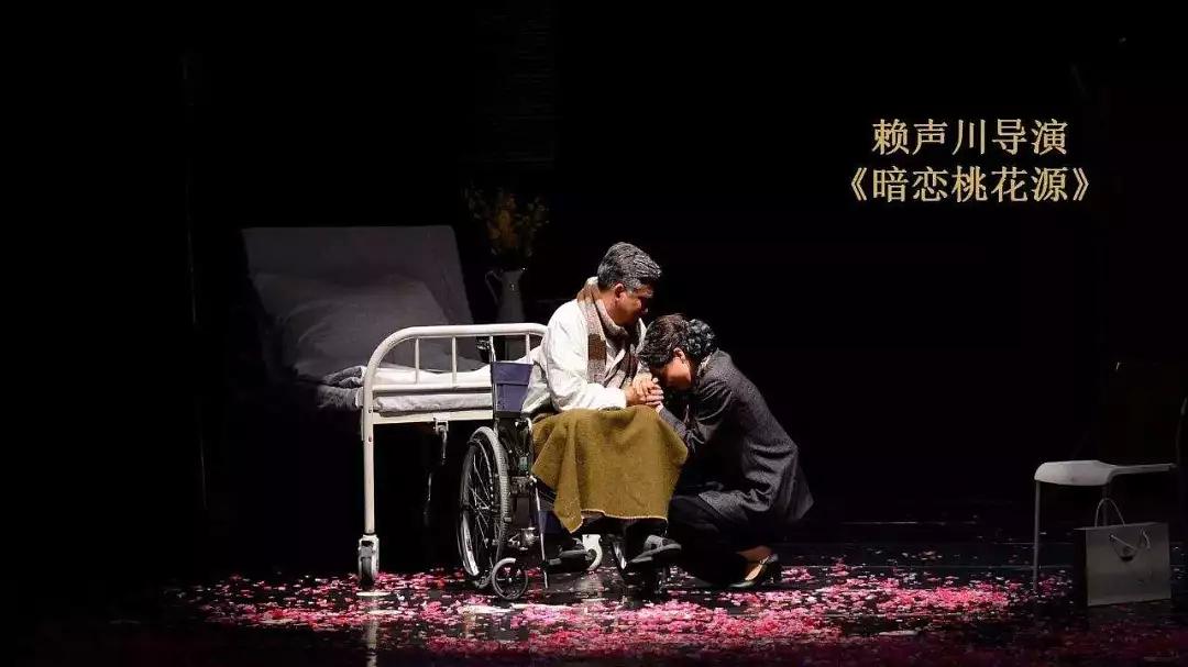 2021话剧《暗恋桃花源》合肥站门票价格是多少? 2021话剧《暗恋桃花源》合肥站门票价格是多少?