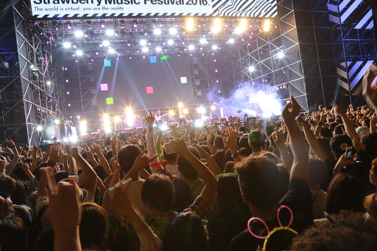 2021洛阳倒盏村音乐节（时间、阵容、门票）