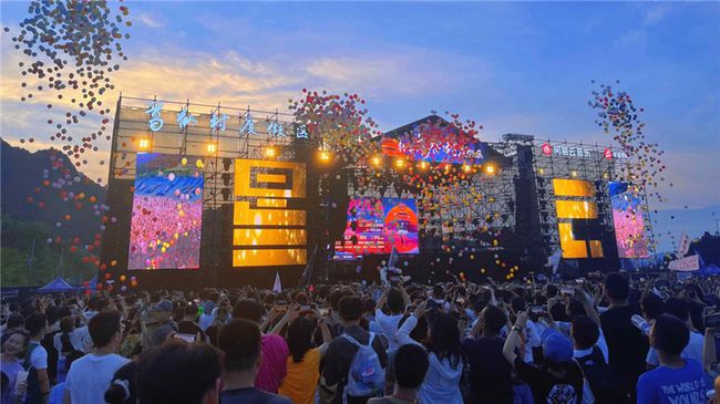 2022葛仙村音乐节时间地点、嘉宾阵容、门票详情 2022葛仙村音乐节时间地点、嘉宾阵容、门票详情
