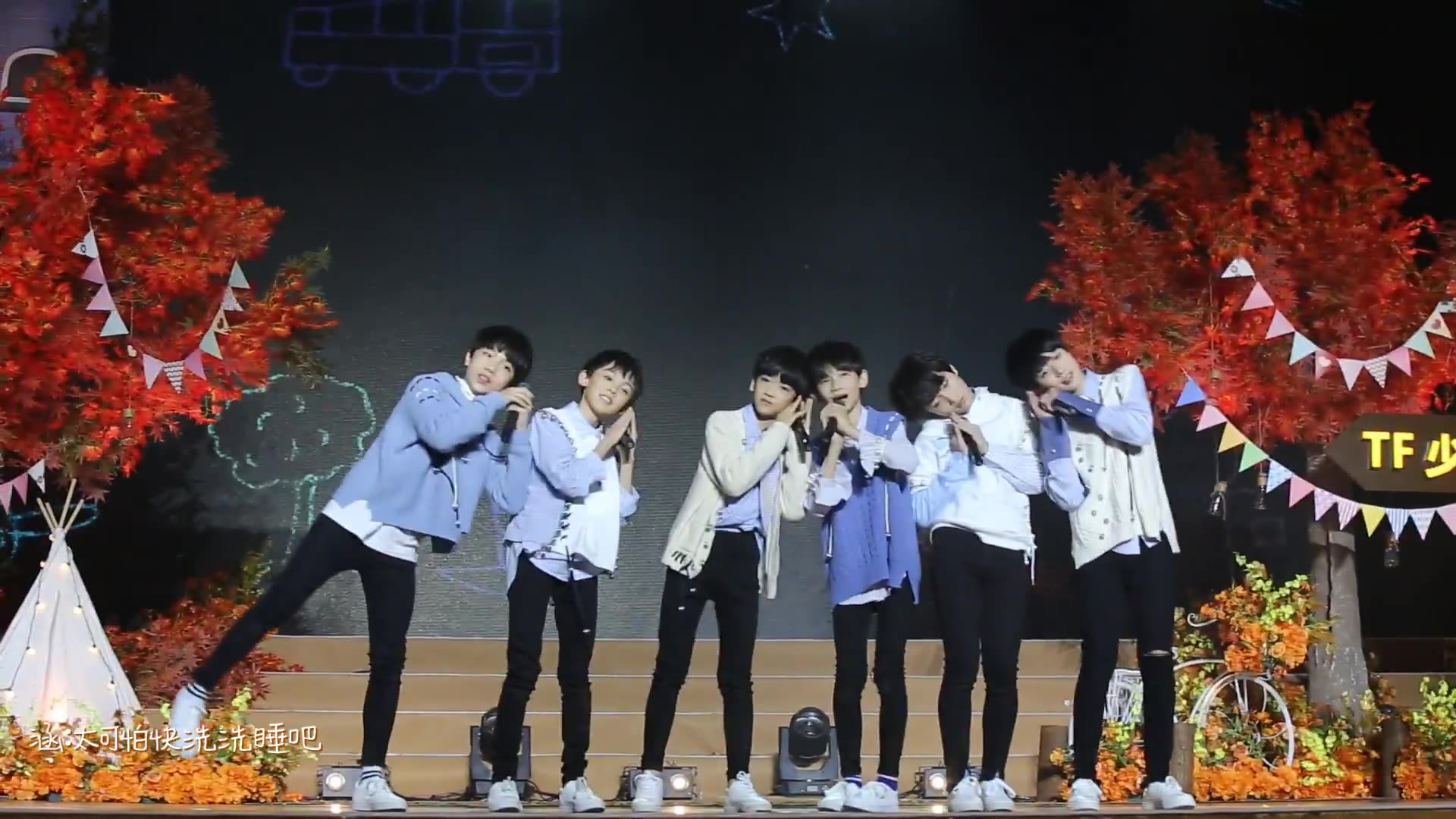 2021TF少年进化论-重庆站