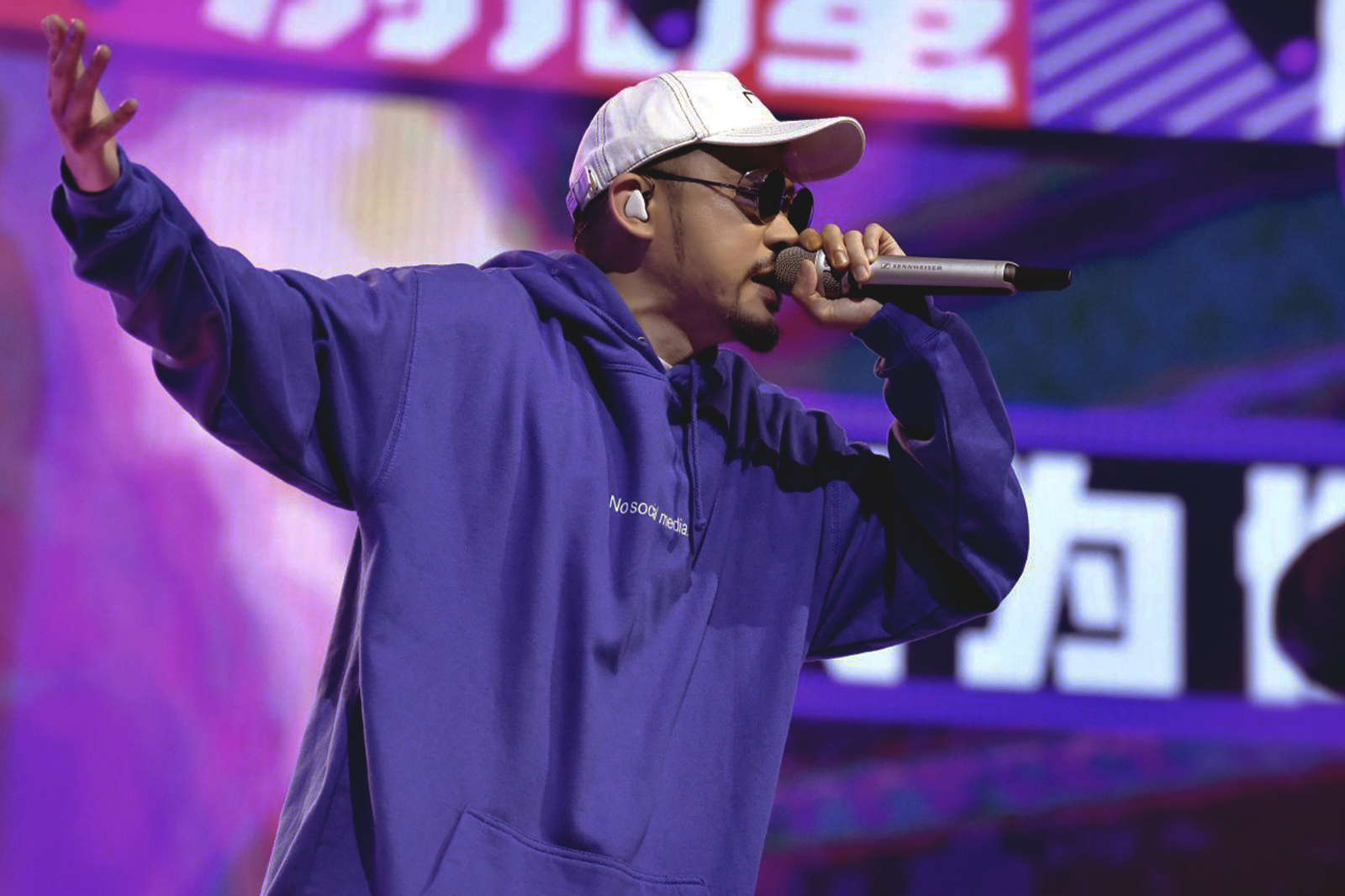 2021MC HOTDOG热狗太原演唱会时间、地点及门票价格 2021MC HOTDOG热狗太原演唱会时间、地点及门票价格