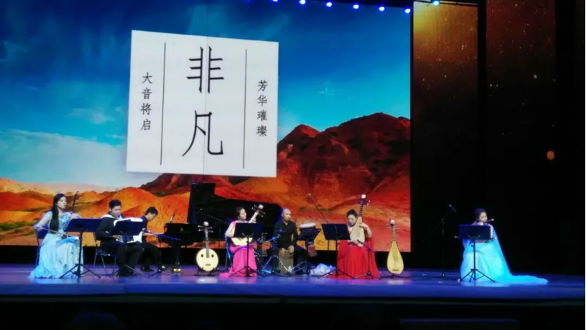 2021音乐会《芳华璀璨》泉州站时间、地点、门票