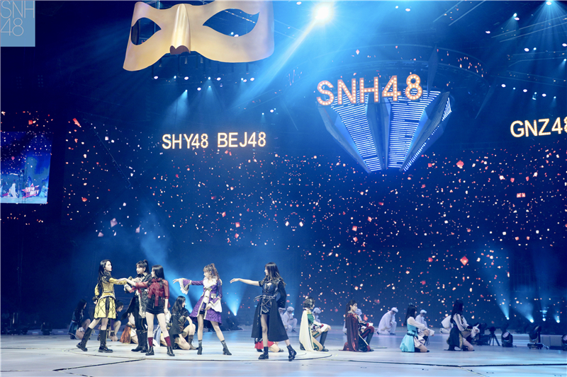 2023SNH48上海演唱会时间、地点、票价