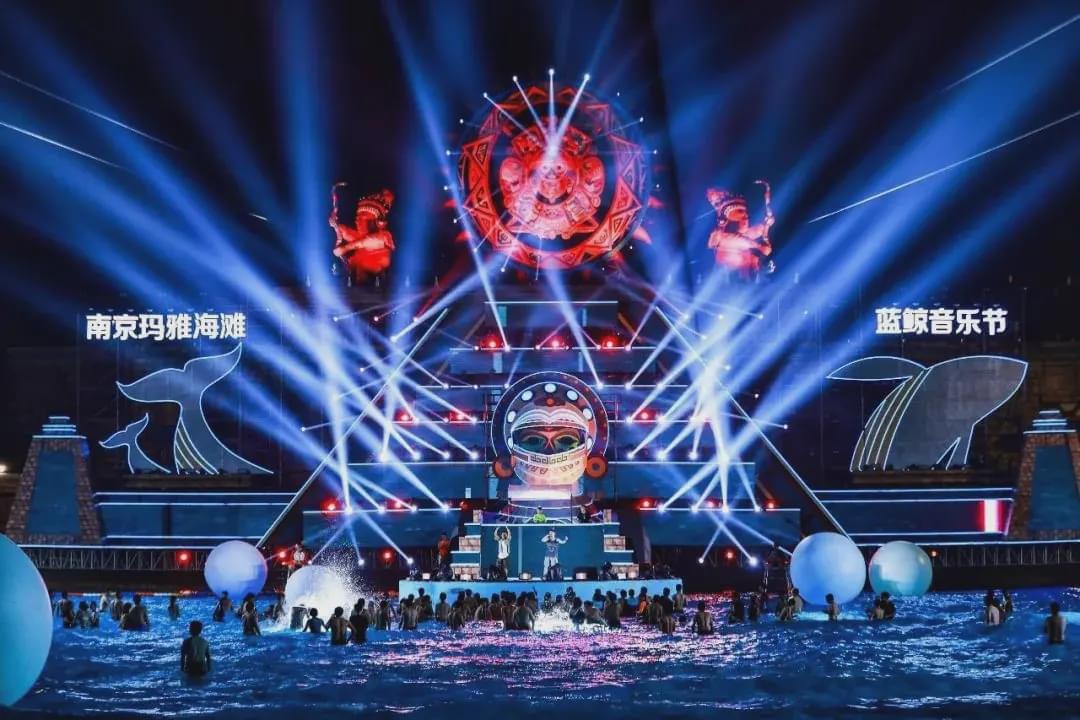 2022南京欢乐谷蓝鲸音乐节阵容、时间及门票购买