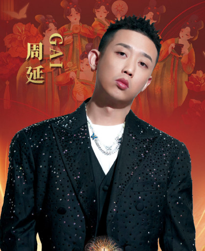 2021贵阳乐堡开躁音乐节阵容、时间、门票 2021贵阳乐堡开躁音乐节阵容、时间、门票