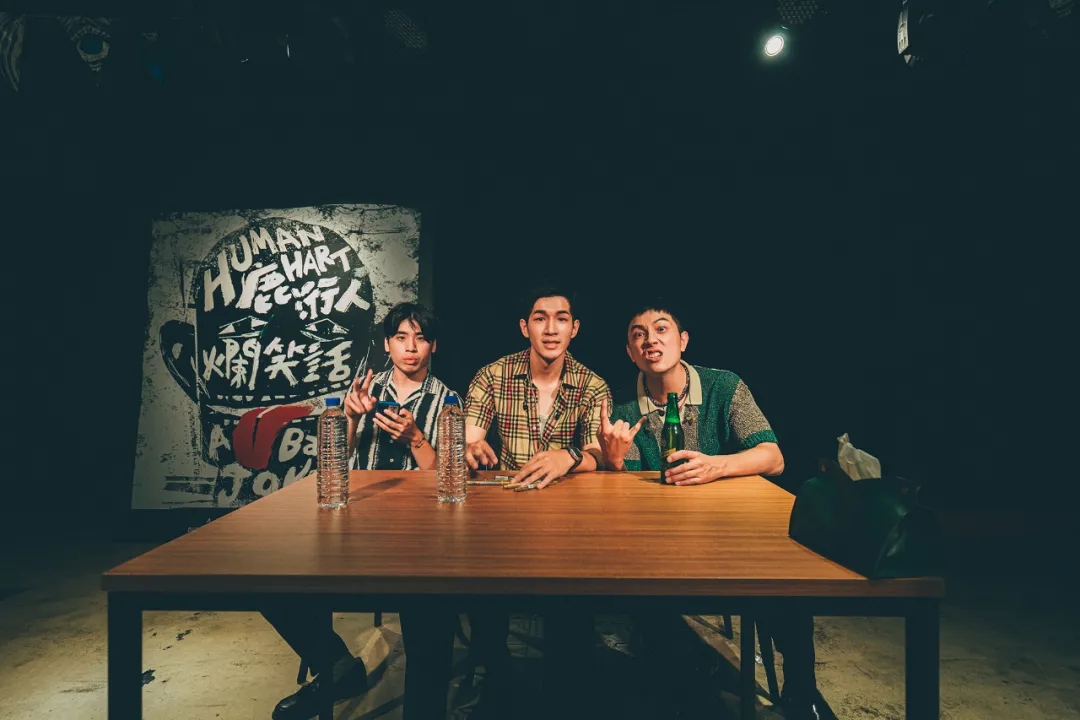 2021鹿洐人乐队南京演唱会时间、地点、门票价格