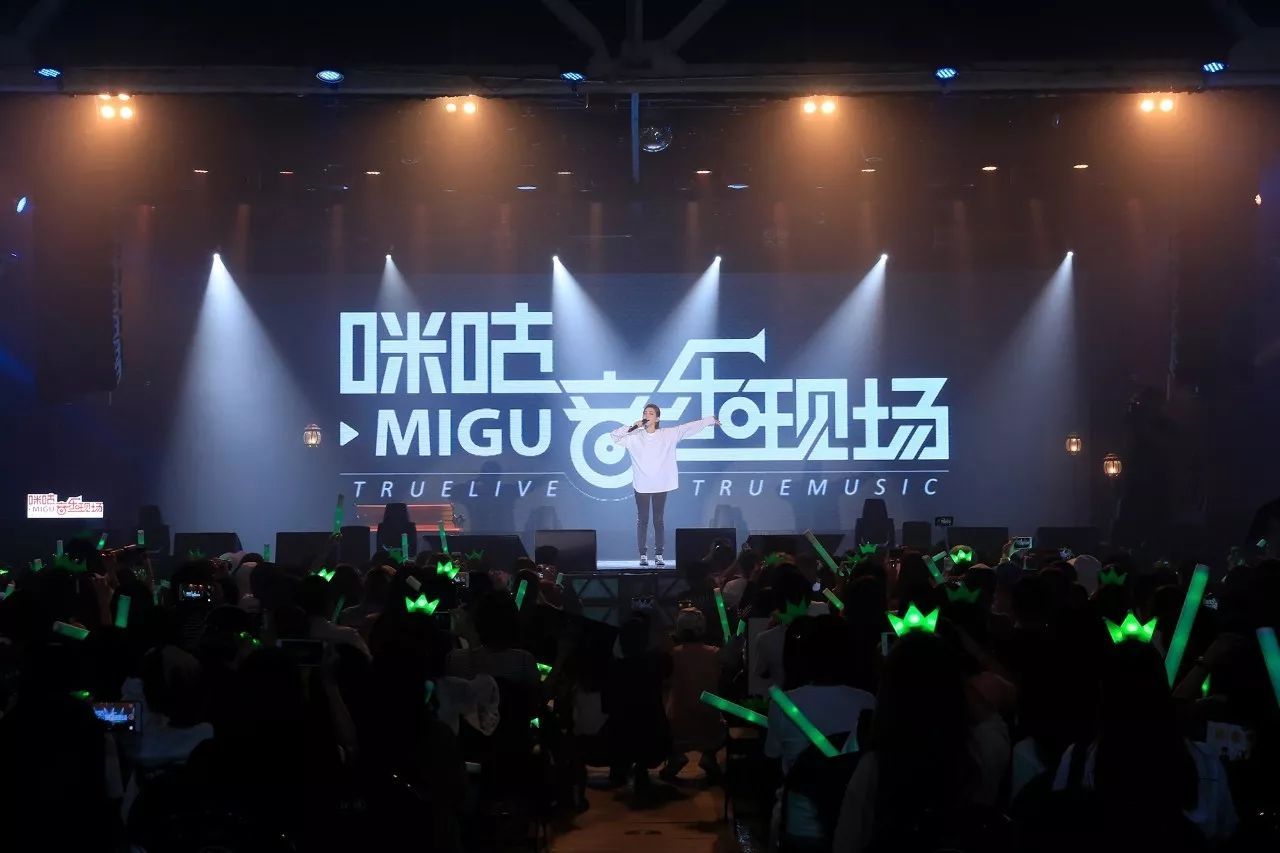 2021上海咪咕音乐现场(时间、地点、阵容、门票) 2021上海咪咕音乐现场(时间、地点、阵容、门票)